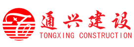 半岛官方端网页版登入界面-半岛(中国)